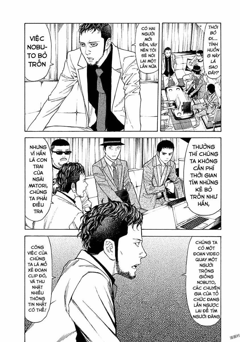 My Home Hero - Chapter 22 - Page 6