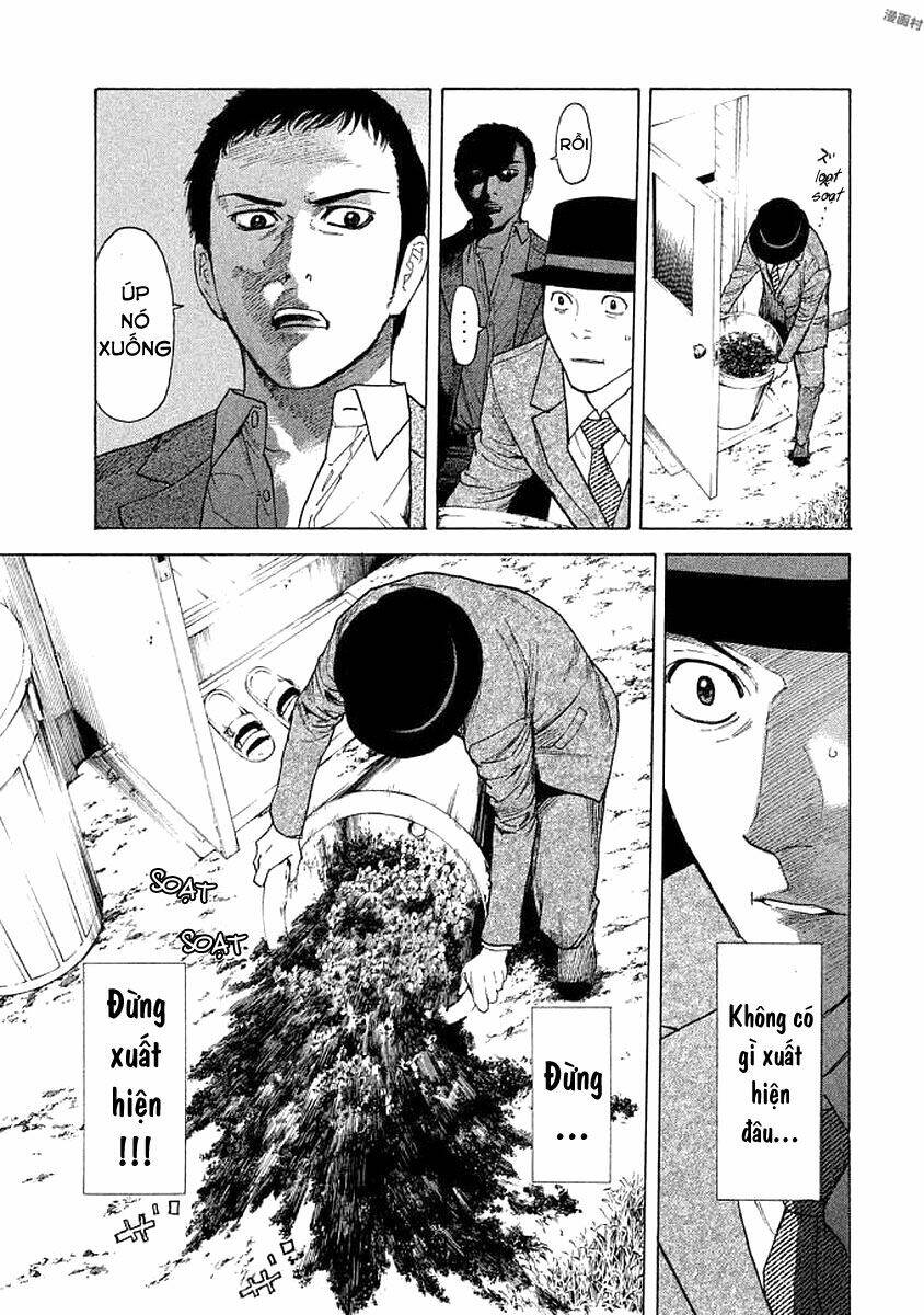 My Home Hero - Chapter 23 - Page 13