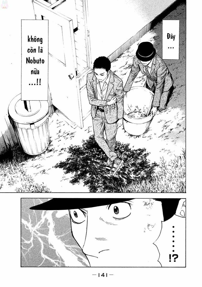 My Home Hero - Chapter 23 - Page 15