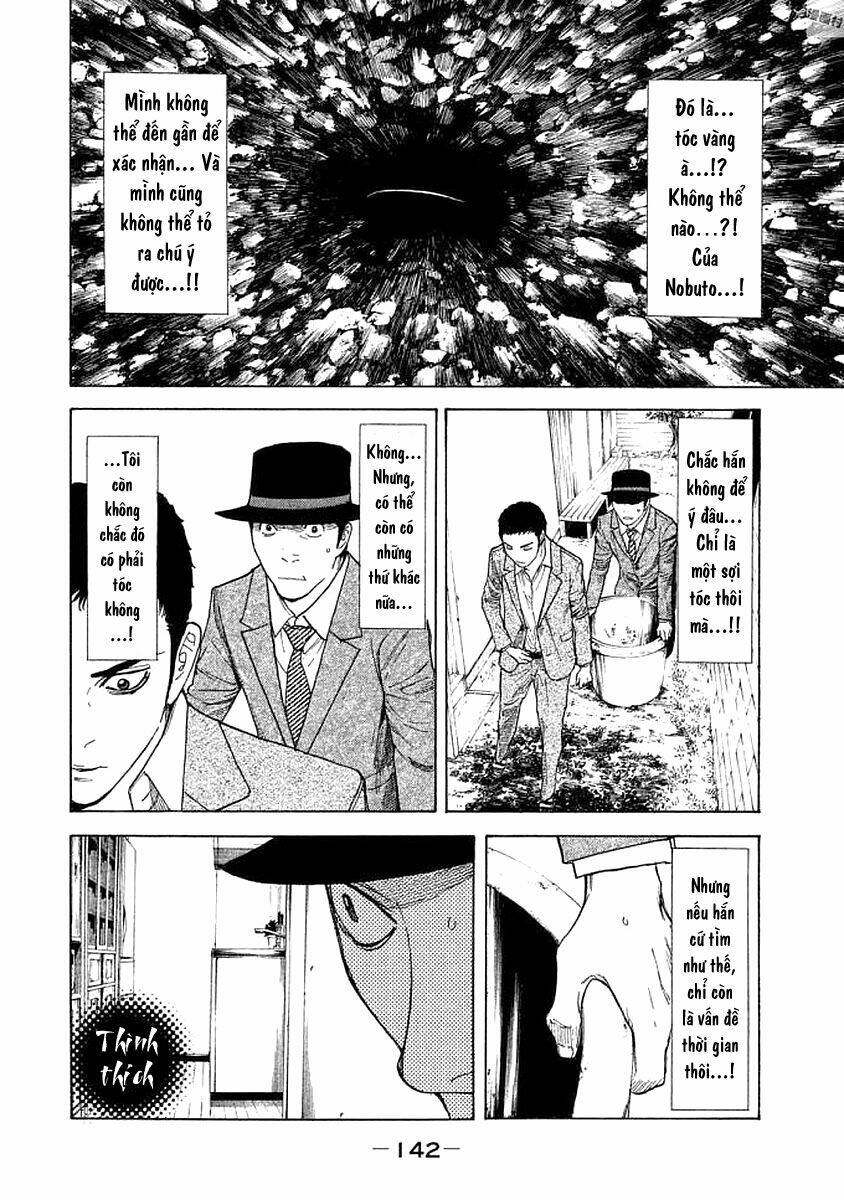 My Home Hero - Chapter 23 - Page 16