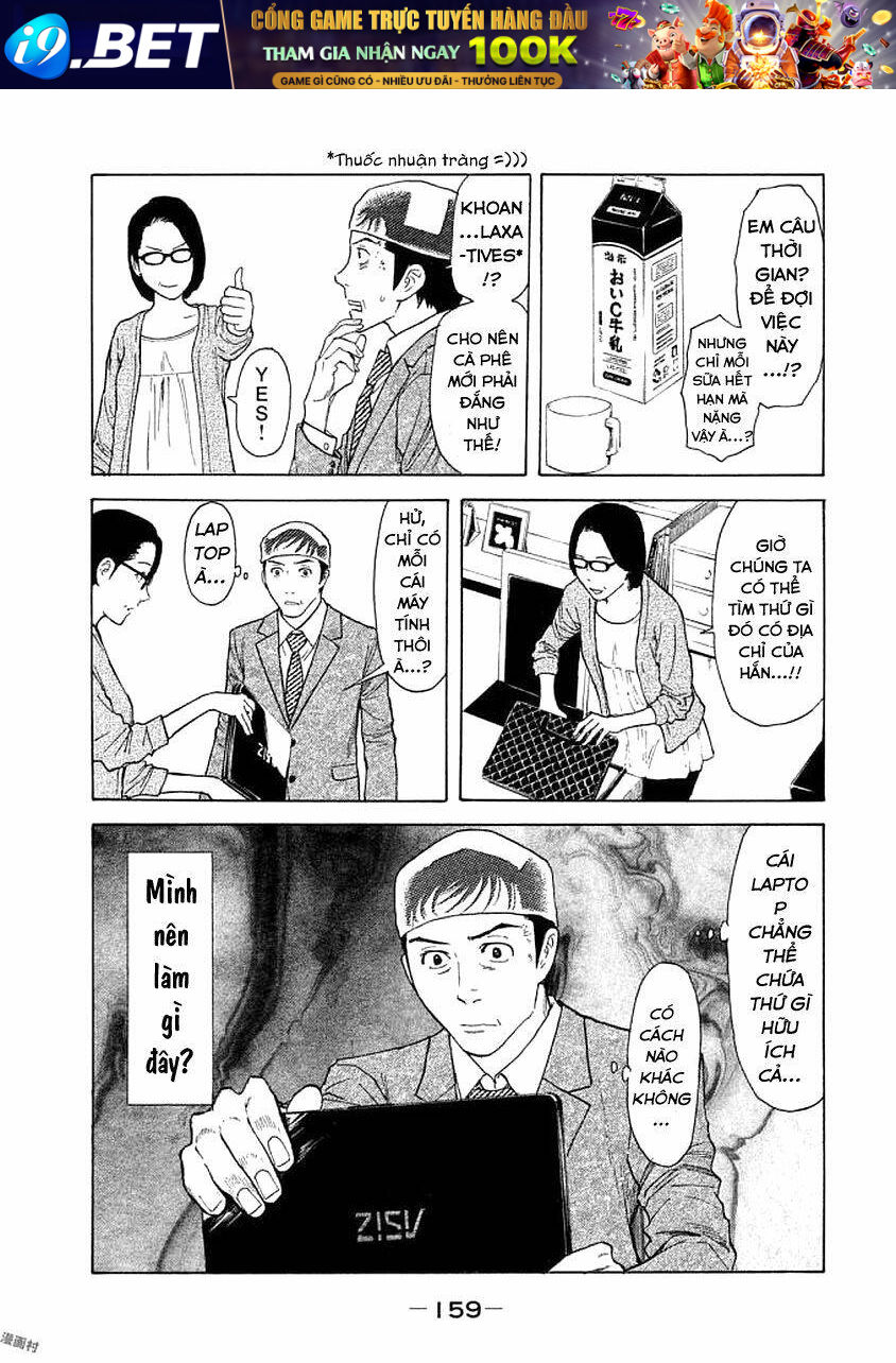 My Home Hero - Chapter 24 - Page 13