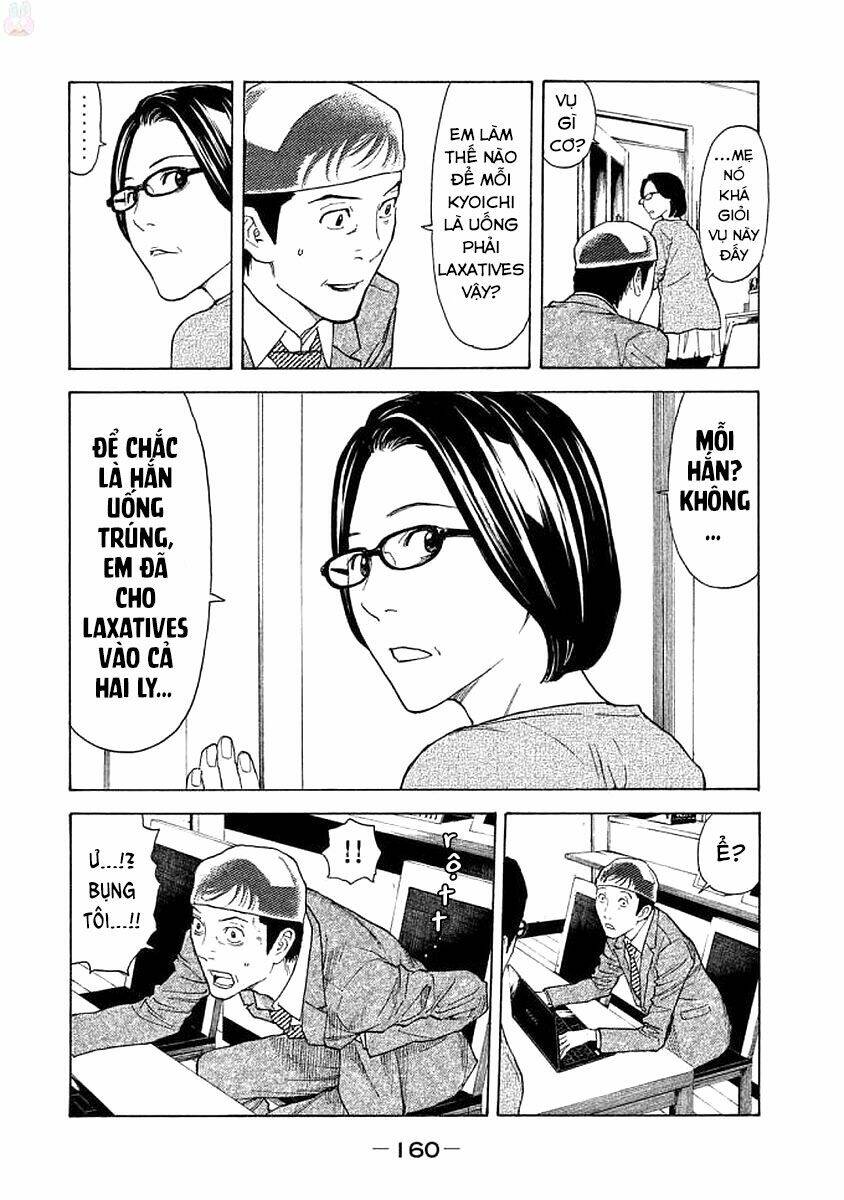 My Home Hero - Chapter 24 - Page 14