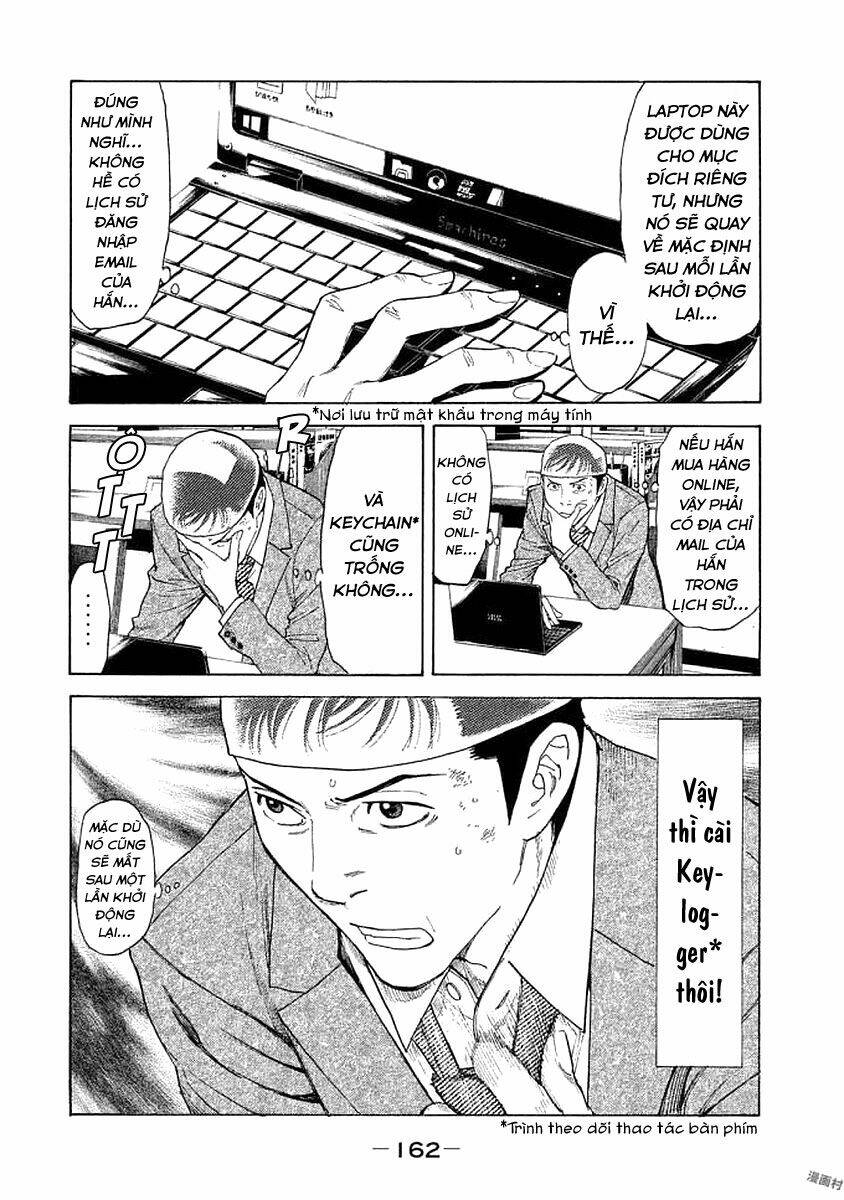 My Home Hero - Chapter 24 - Page 16