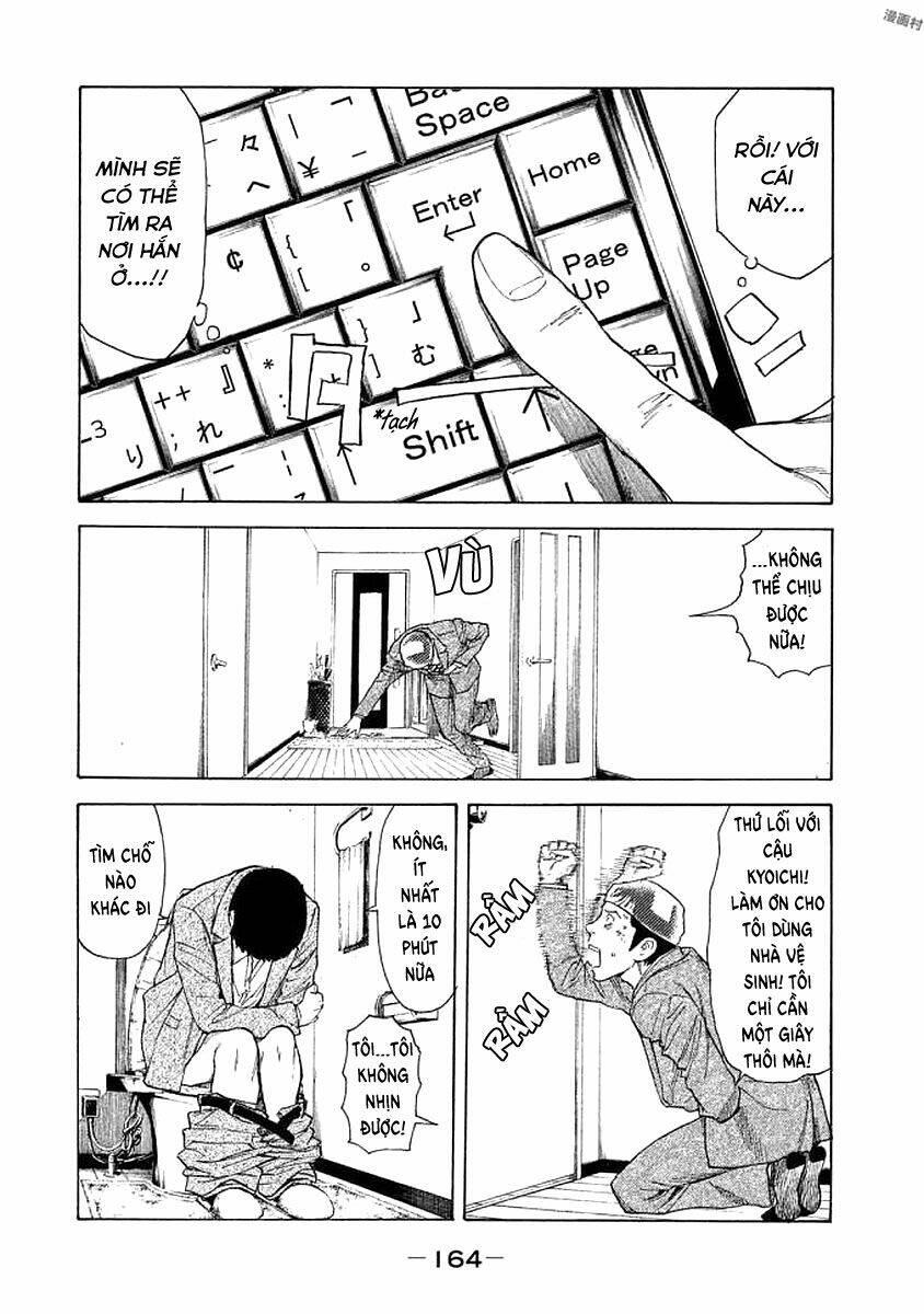 My Home Hero - Chapter 24 - Page 18