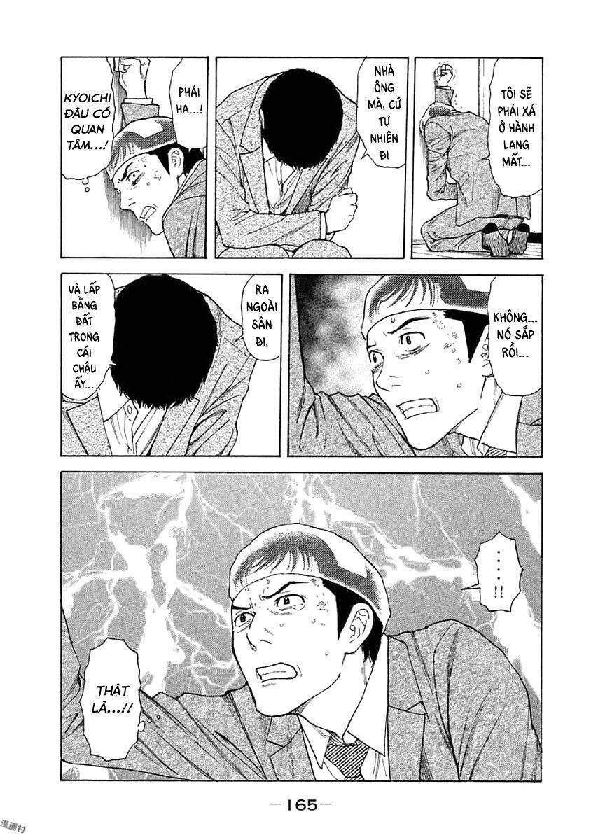 My Home Hero - Chapter 24 - Page 19