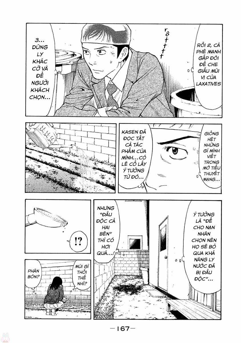 My Home Hero - Chapter 24 - Page 21