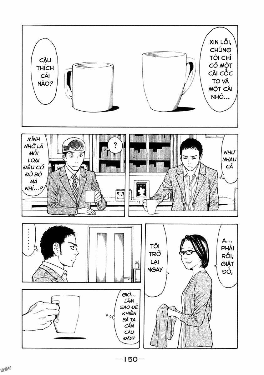 My Home Hero - Chapter 24 - Page 4