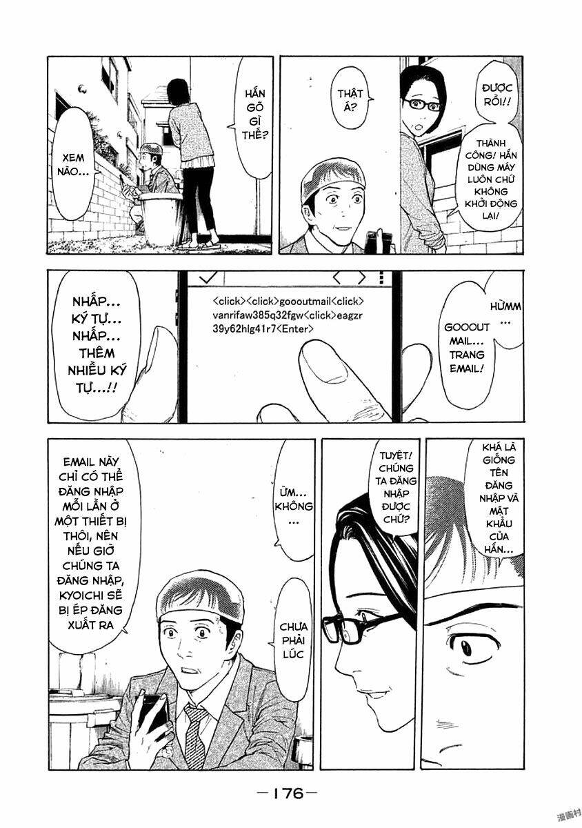 My Home Hero - Chapter 25 - Page 10