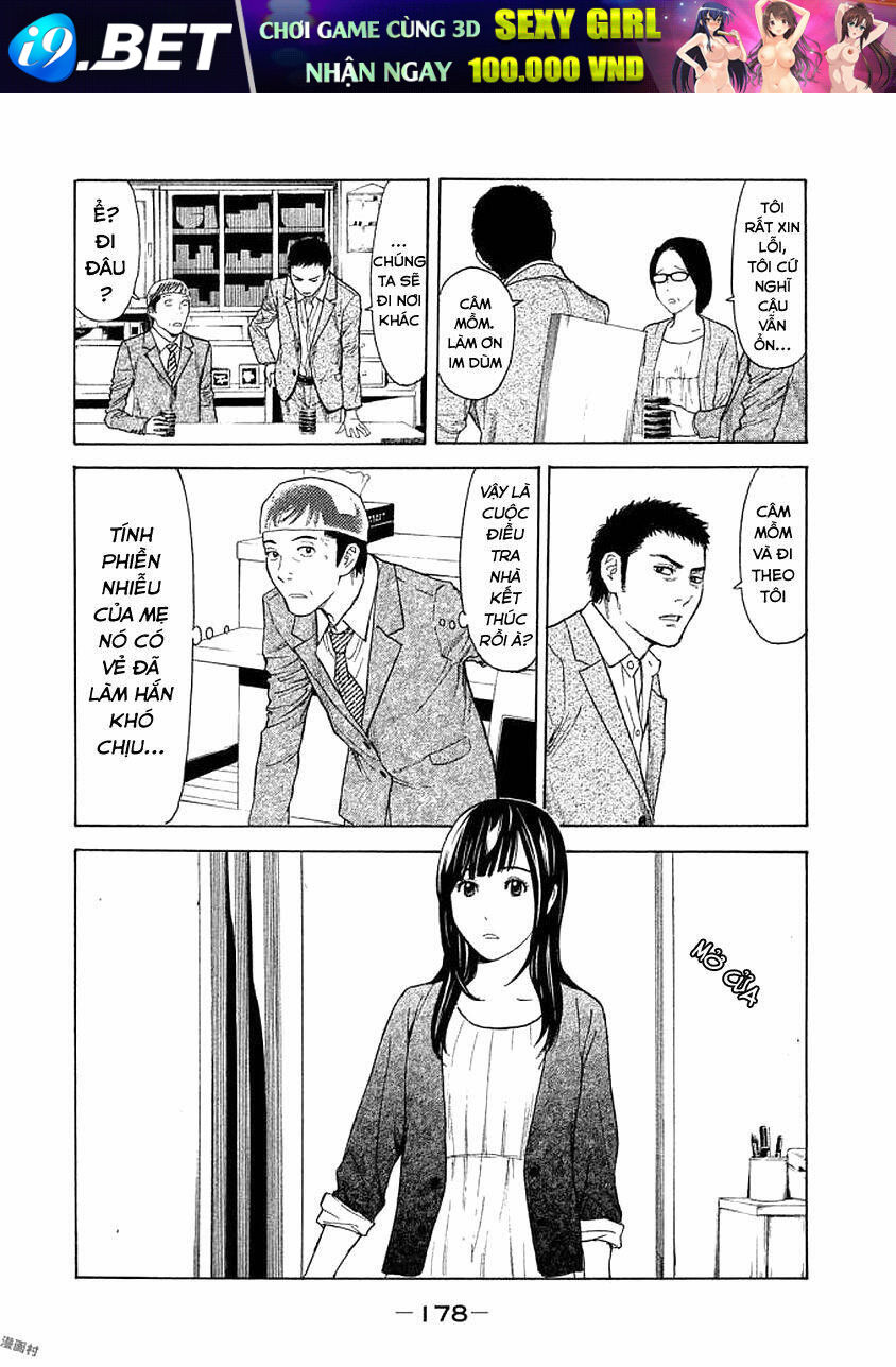 My Home Hero - Chapter 25 - Page 12