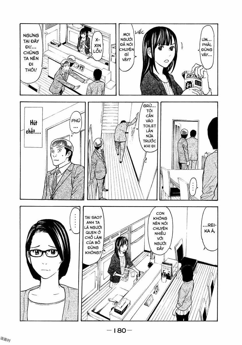 My Home Hero - Chapter 25 - Page 14