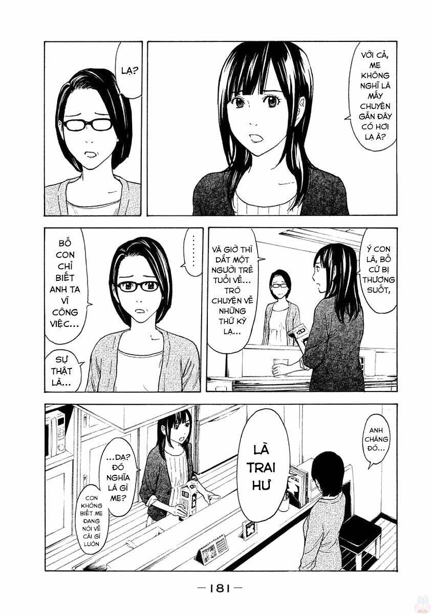 My Home Hero - Chapter 25 - Page 15