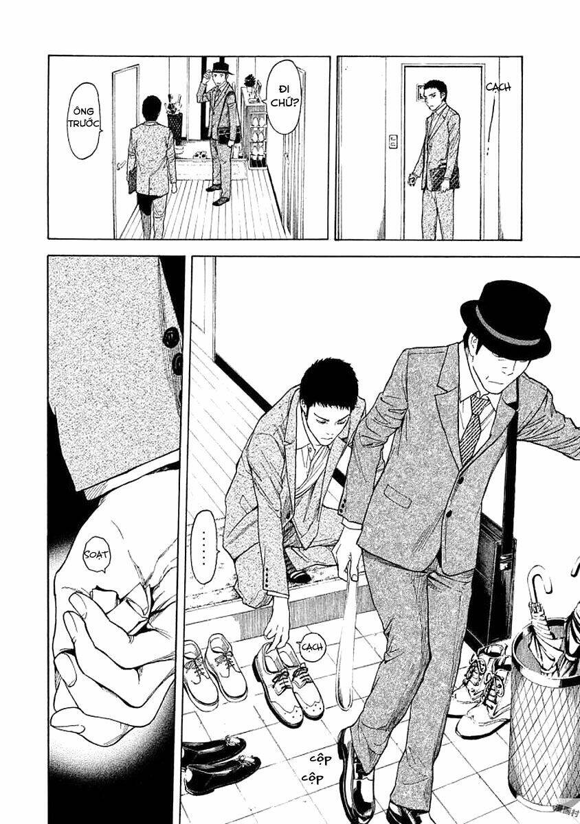 My Home Hero - Chapter 25 - Page 16