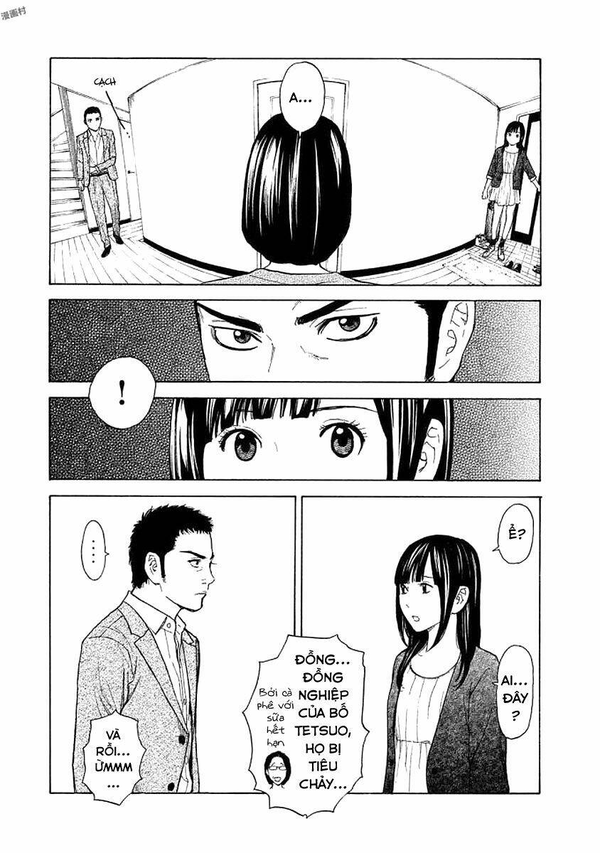 My Home Hero - Chapter 25 - Page 6