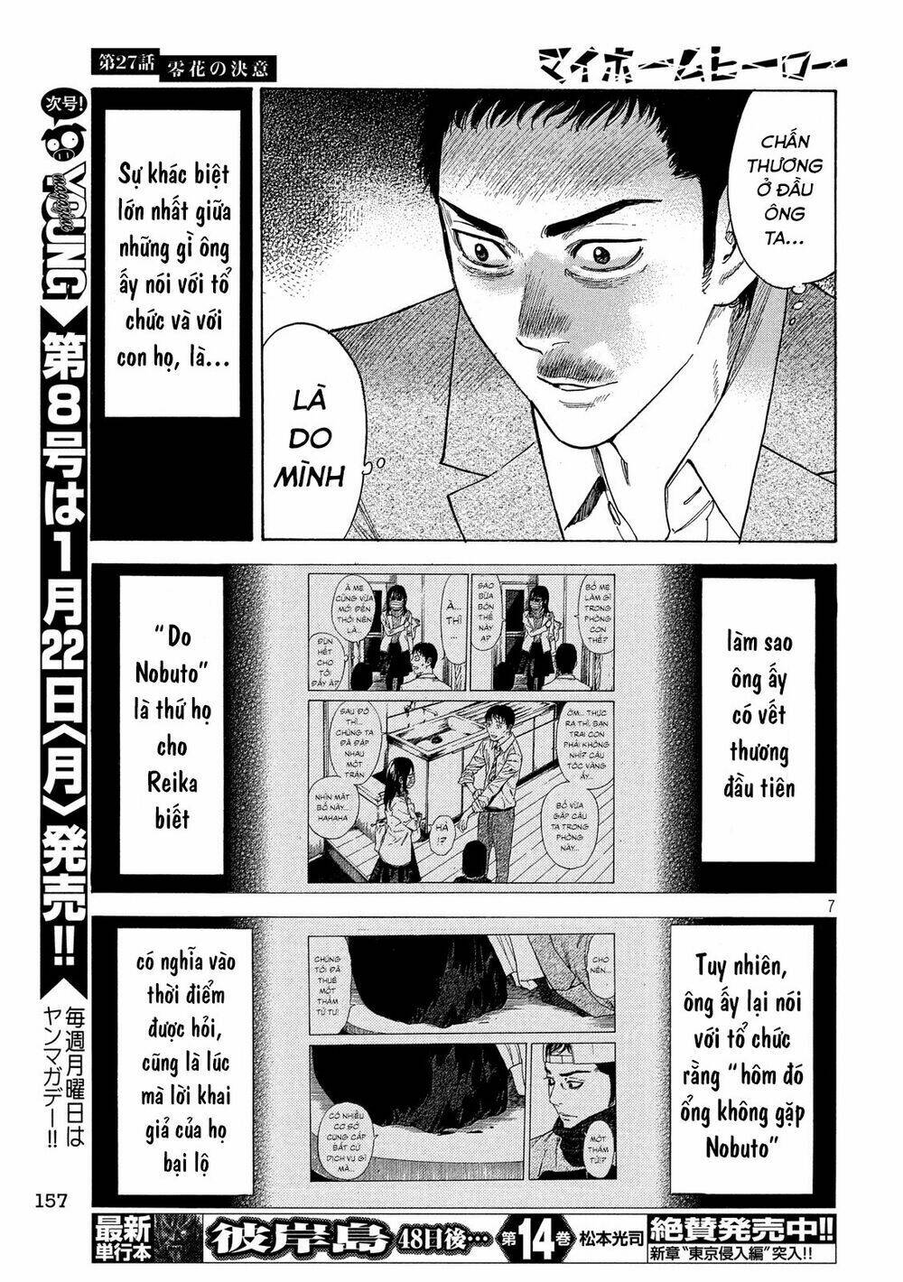 My Home Hero - Chapter 27 - Page 9