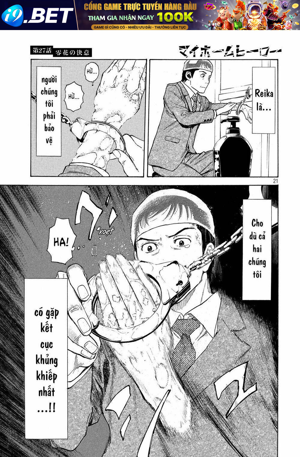 My Home Hero - Chapter 27 - Page 23