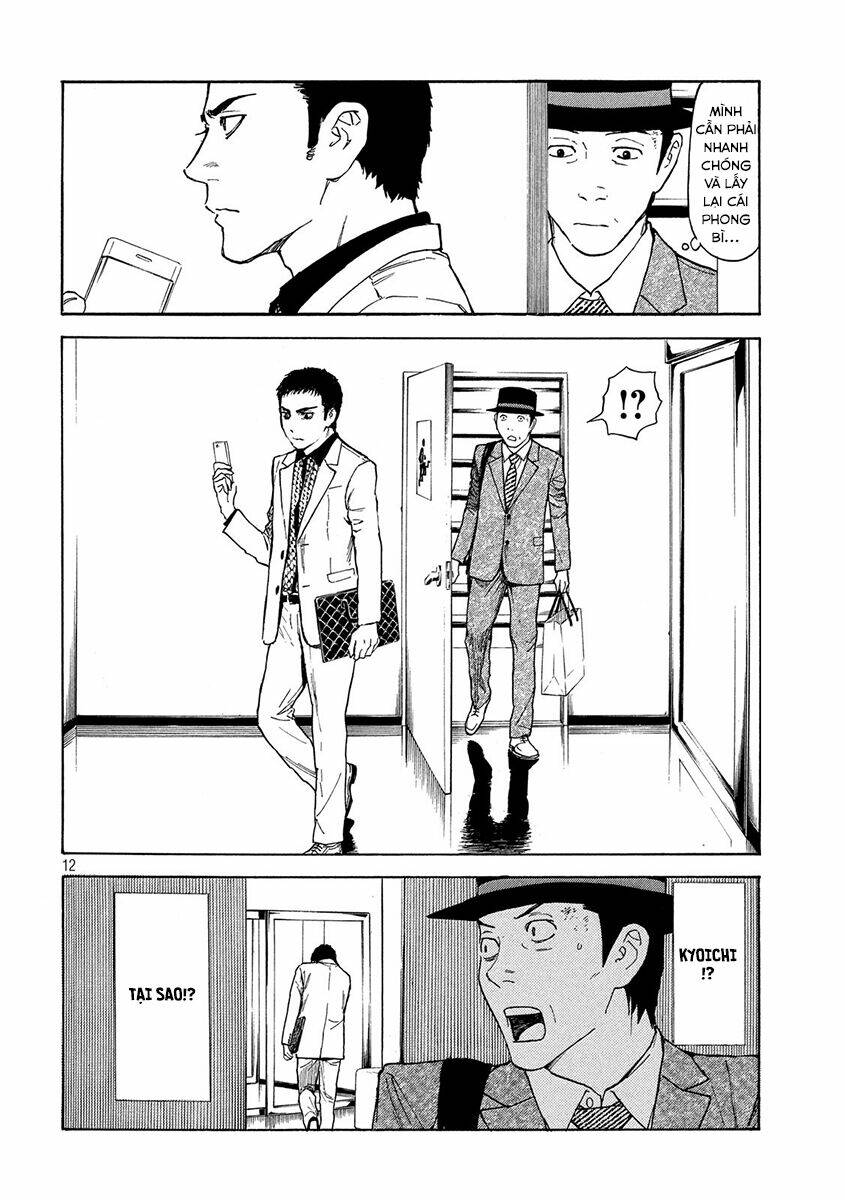 My Home Hero - Chapter 28 - Page 12