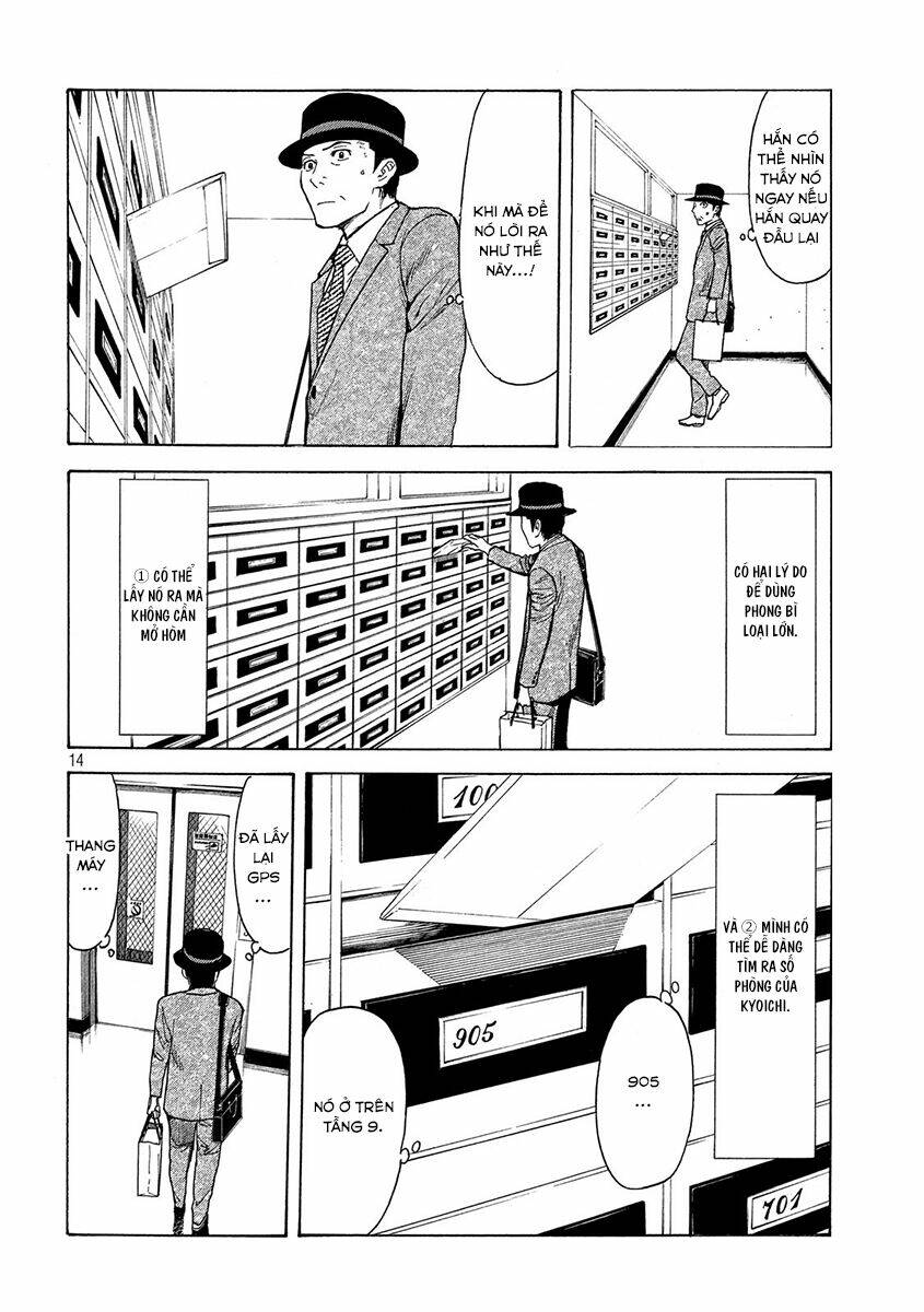 My Home Hero - Chapter 28 - Page 14