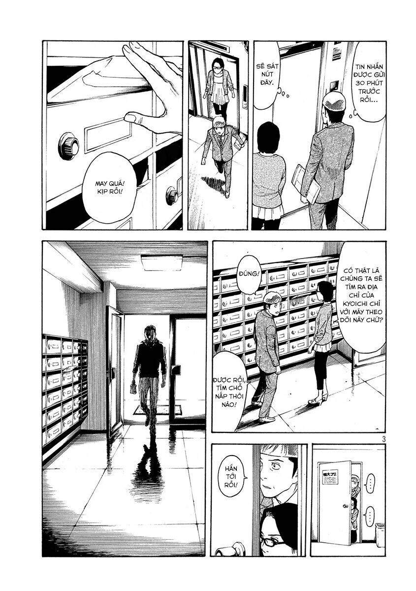 My Home Hero - Chapter 28 - Page 3