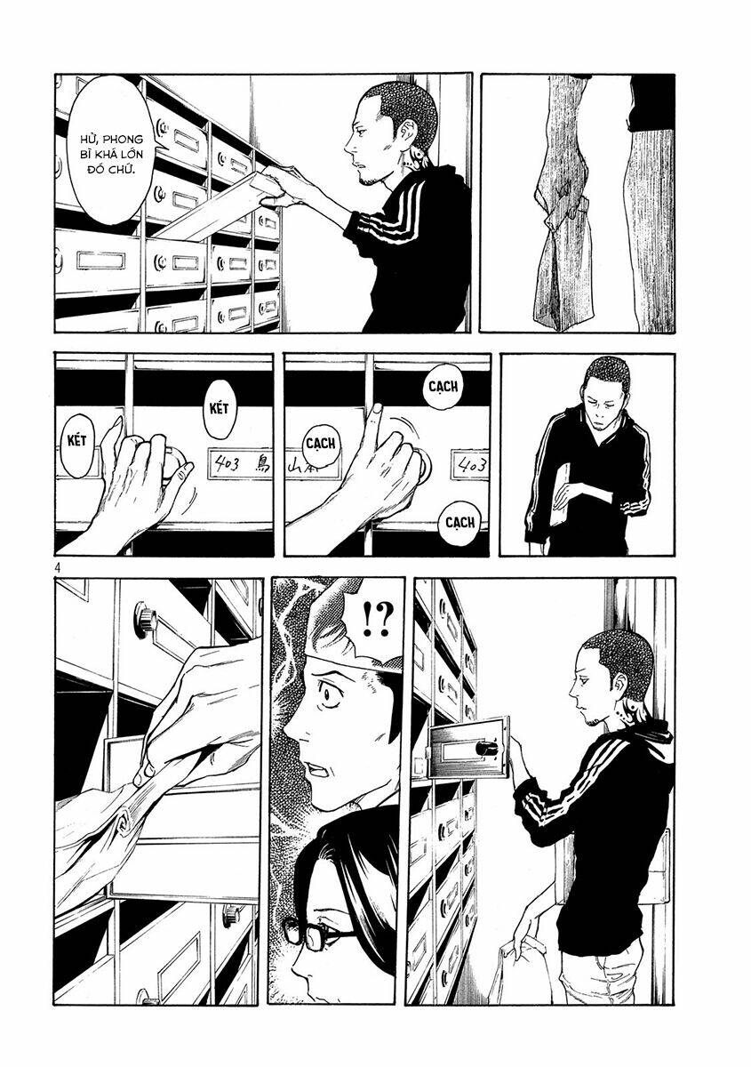 My Home Hero - Chapter 28 - Page 4