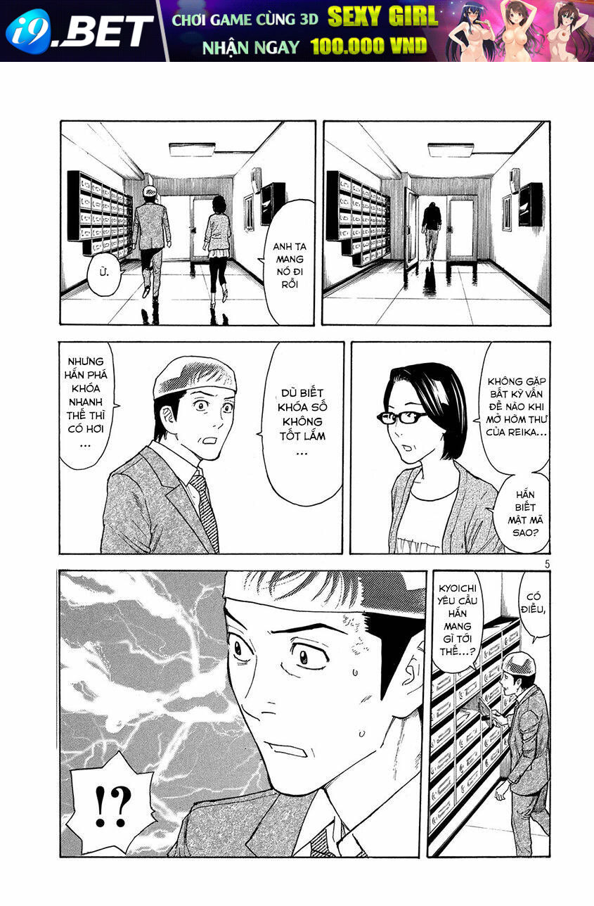 My Home Hero - Chapter 28 - Page 5