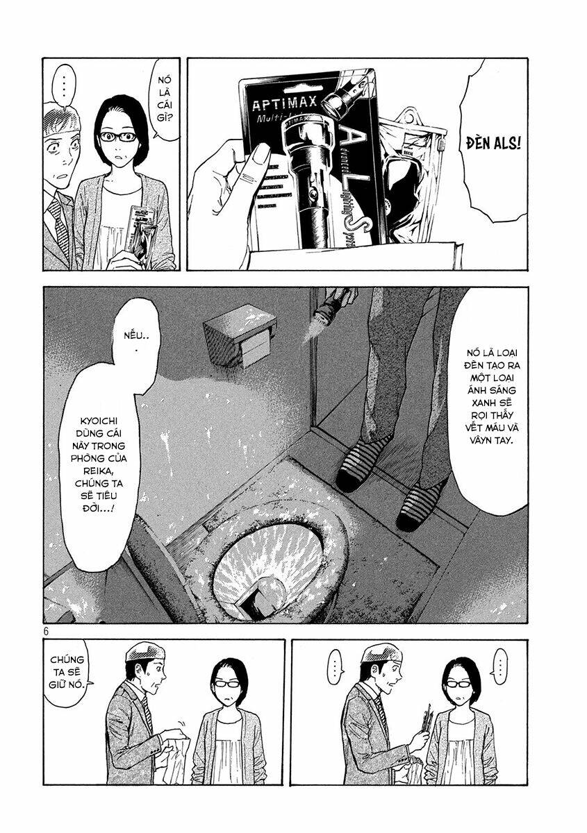 My Home Hero - Chapter 28 - Page 6