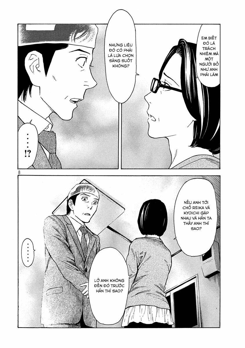 My Home Hero - Chapter 28 - Page 8