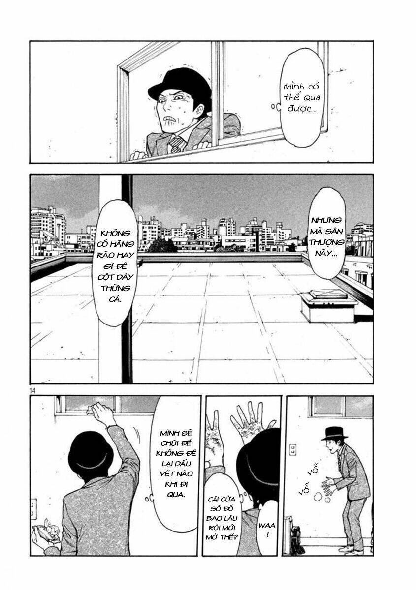 My Home Hero - Chapter 29 - Page 14