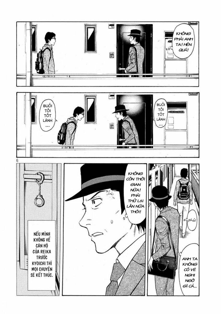 My Home Hero - Chapter 29 - Page 6