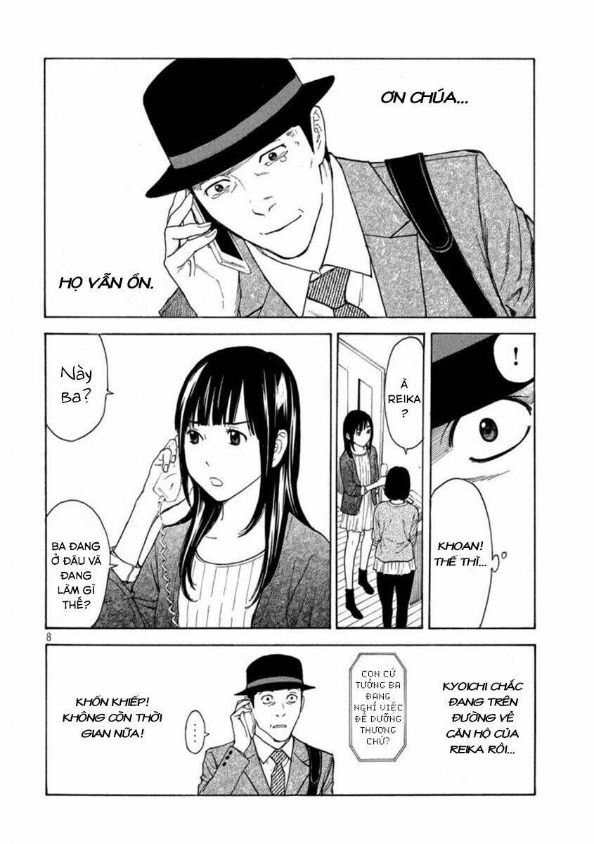 My Home Hero - Chapter 29 - Page 8