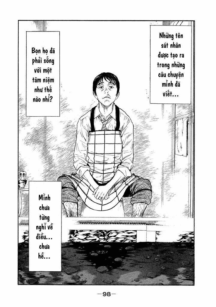 My Home Hero - Chapter 3 - Page 13