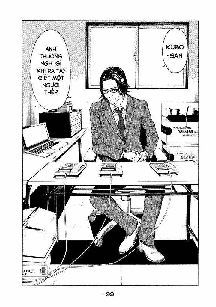 My Home Hero - Chapter 3 - Page 14