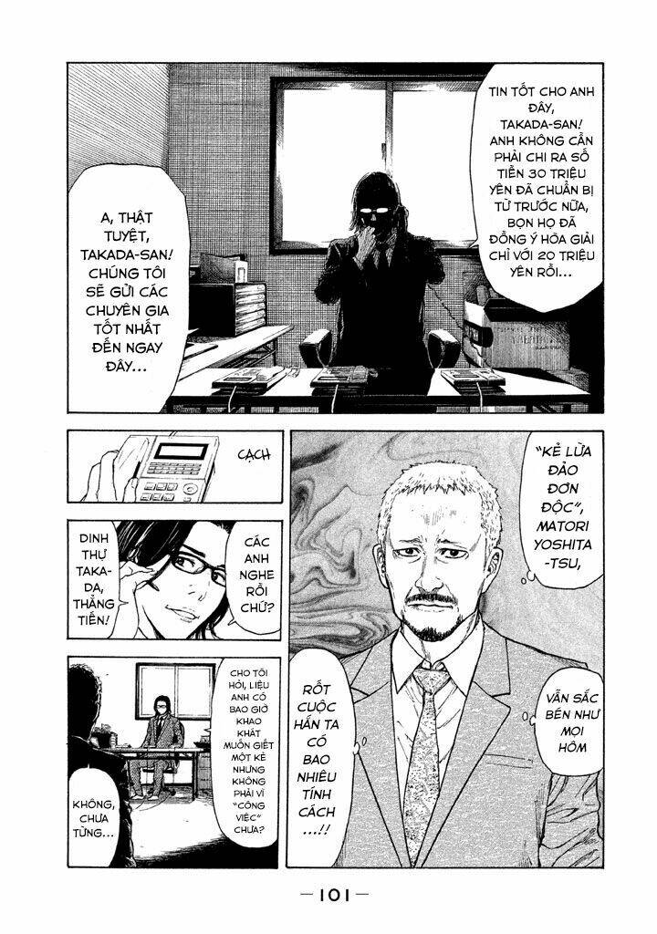 My Home Hero - Chapter 3 - Page 16