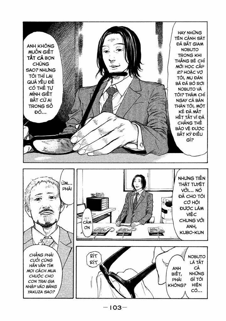 My Home Hero - Chapter 3 - Page 18