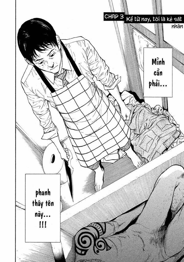 My Home Hero - Chapter 3 - Page 3