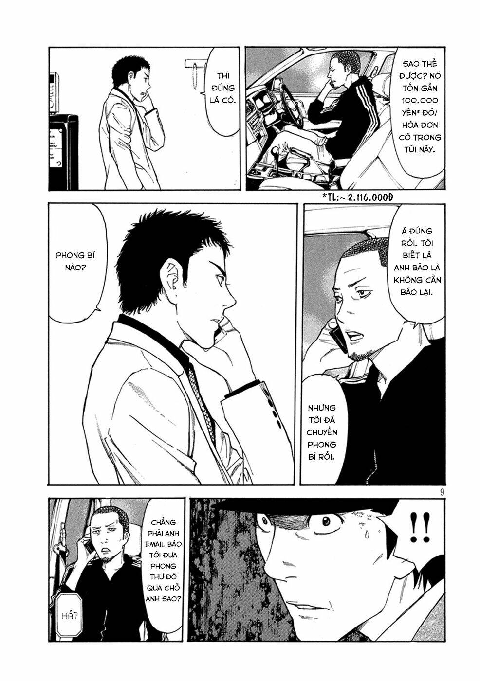 My Home Hero - Chapter 30 - Page 9