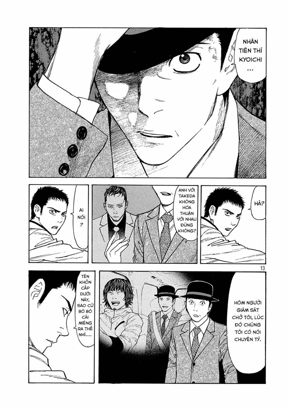 My Home Hero - Chapter 30 - Page 13