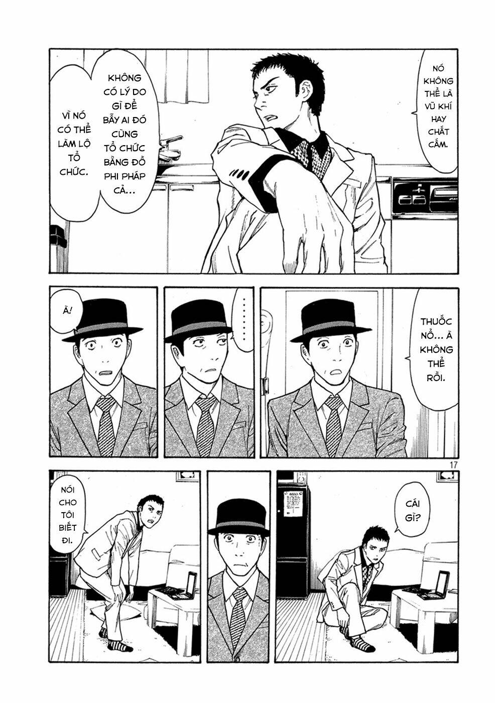 My Home Hero - Chapter 30 - Page 17