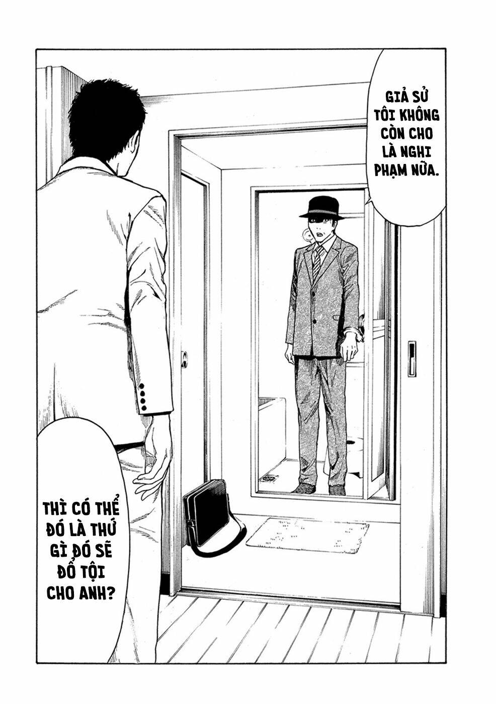 My Home Hero - Chapter 30 - Page 18