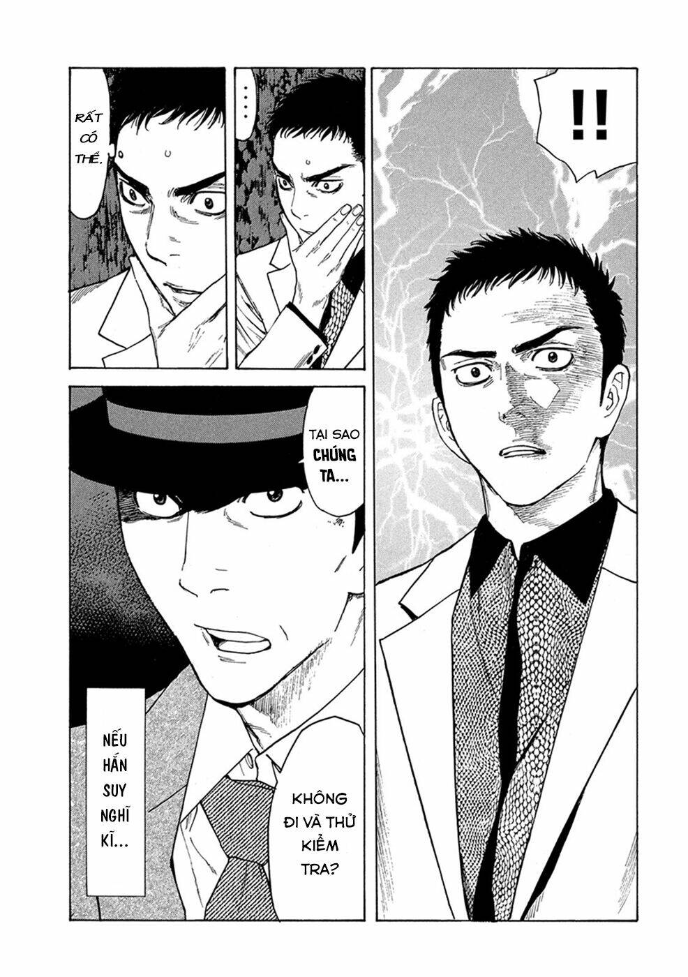 My Home Hero - Chapter 30 - Page 19