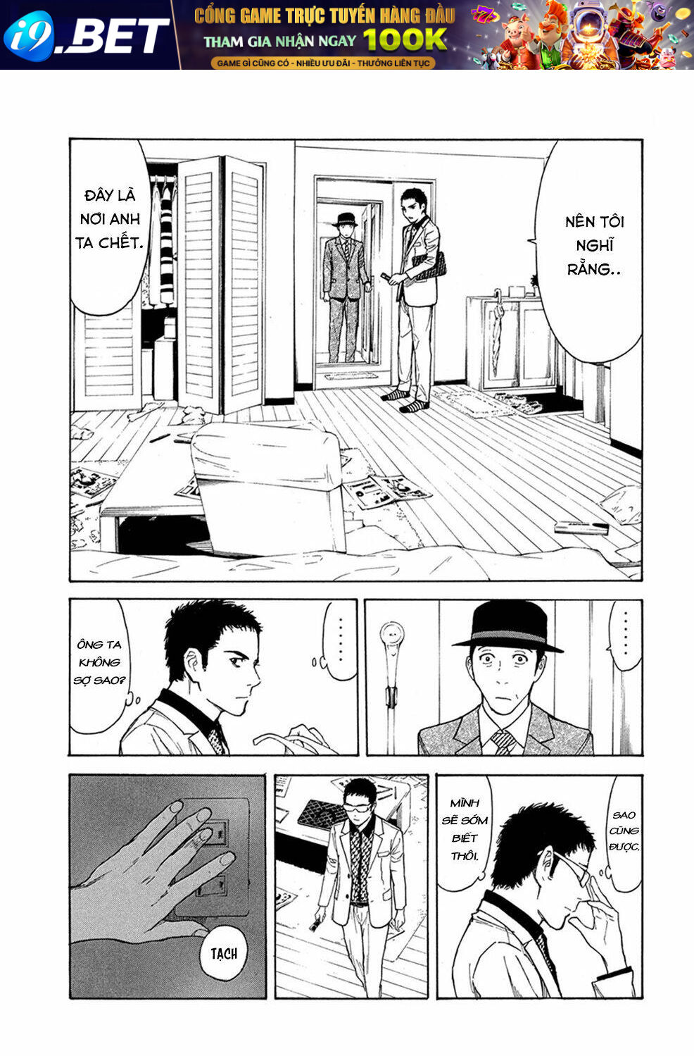 My Home Hero - Chapter 30 - Page 3