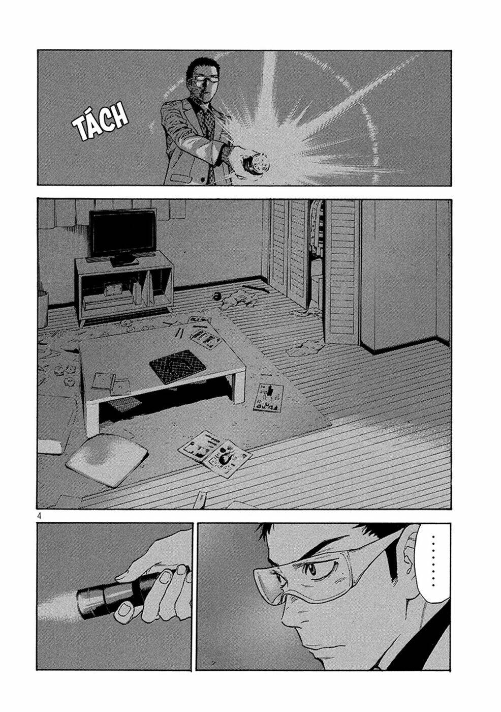 My Home Hero - Chapter 30 - Page 4