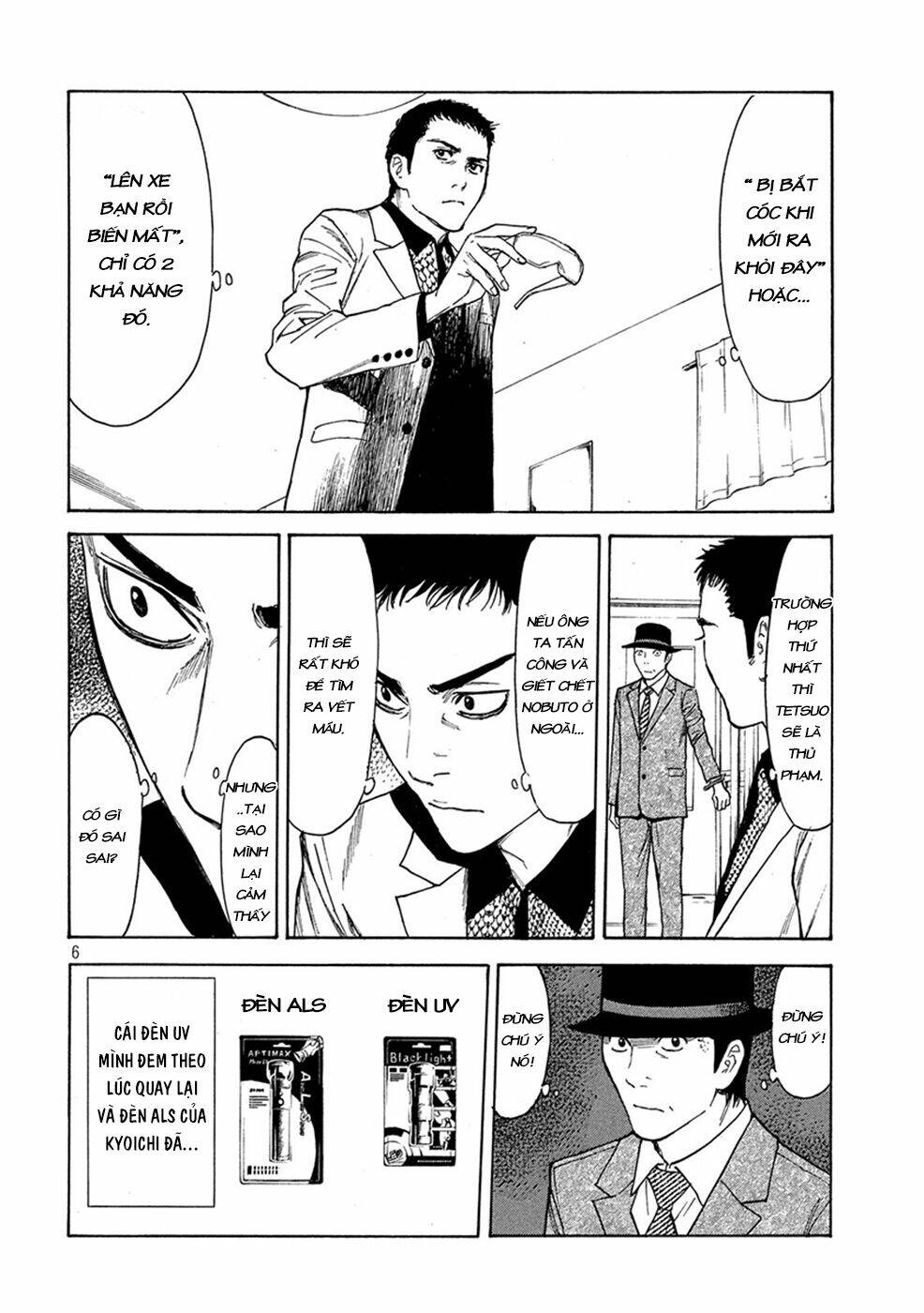 My Home Hero - Chapter 30 - Page 6