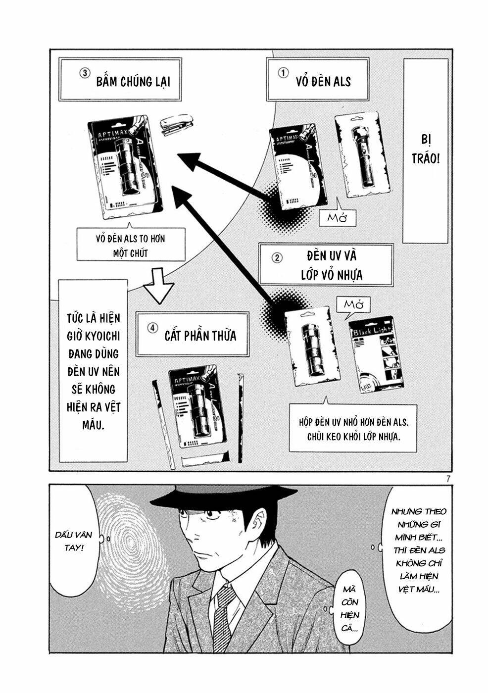 My Home Hero - Chapter 30 - Page 7