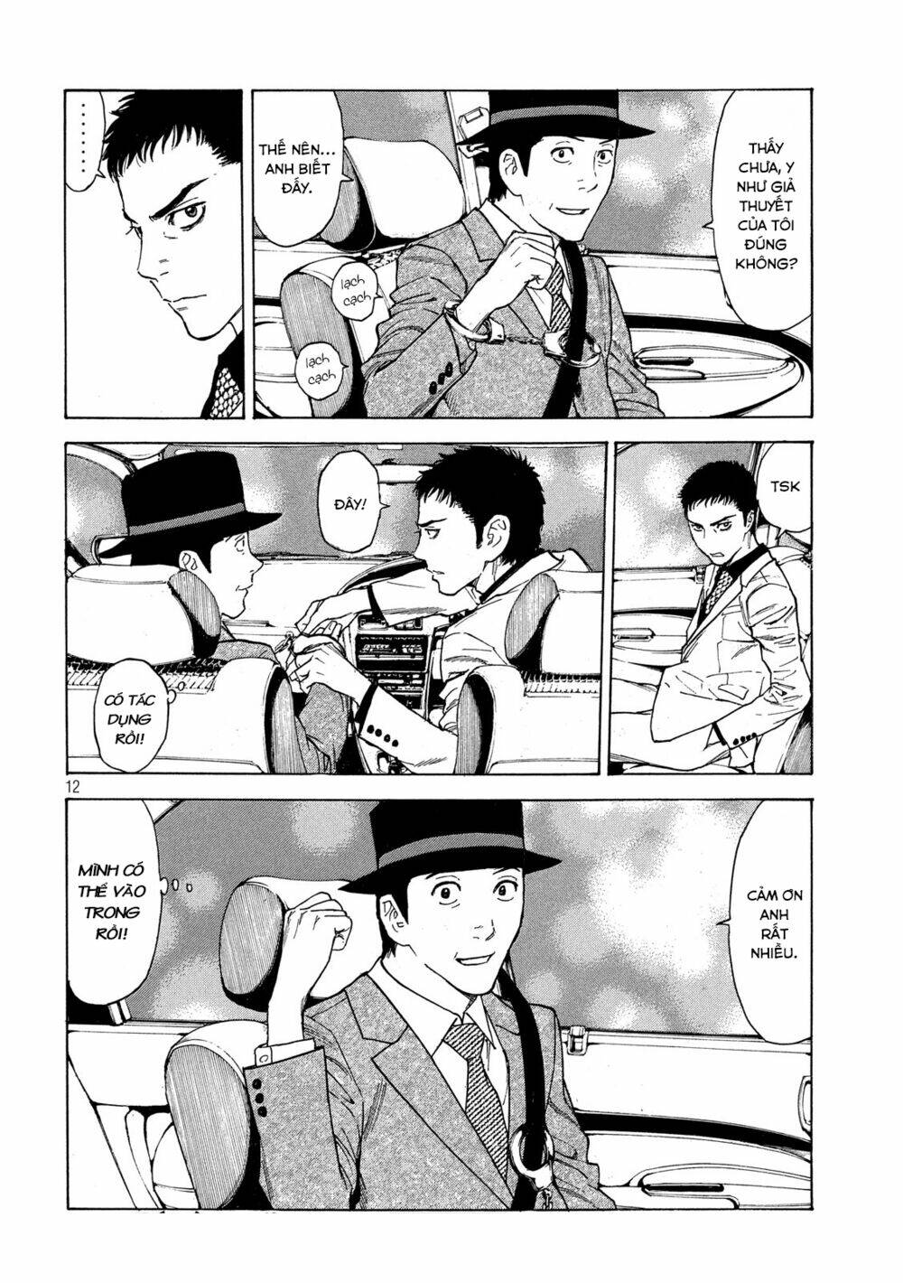 My Home Hero - Chapter 31 - Page 12