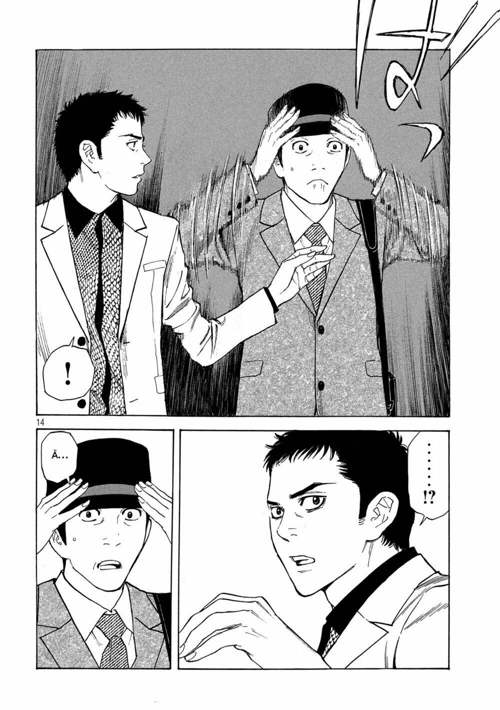 My Home Hero - Chapter 31 - Page 14