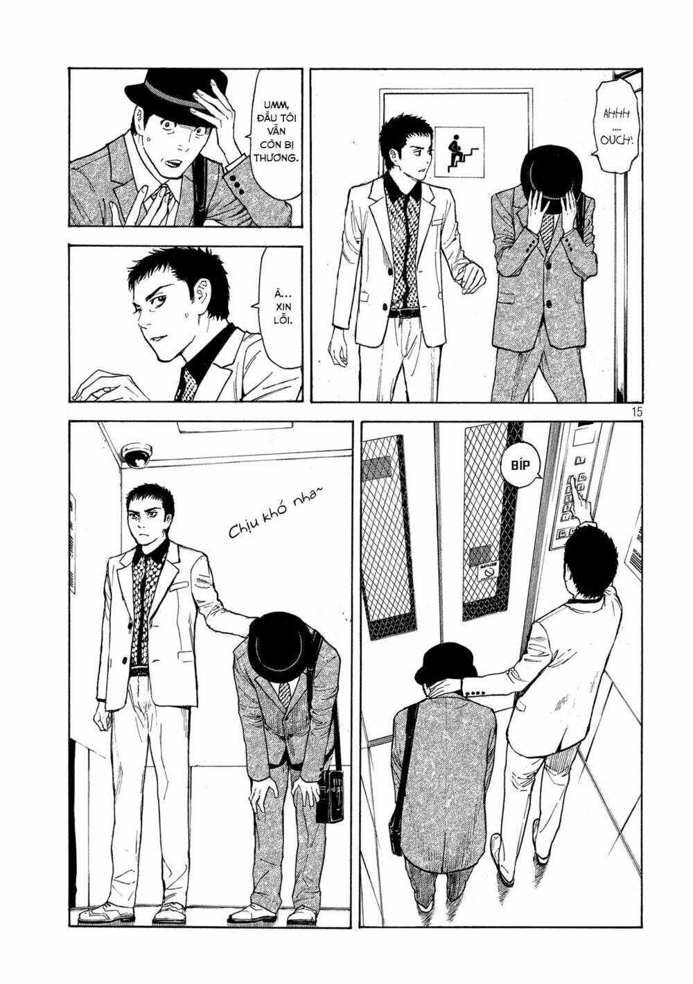 My Home Hero - Chapter 31 - Page 15