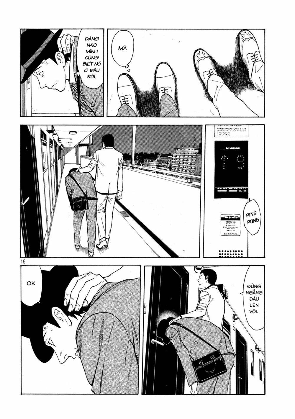 My Home Hero - Chapter 31 - Page 16