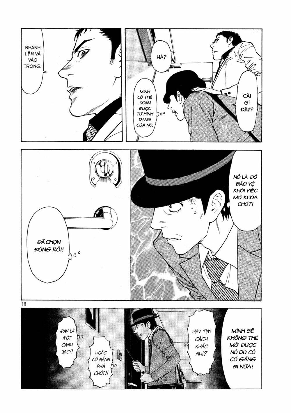 My Home Hero - Chapter 31 - Page 18