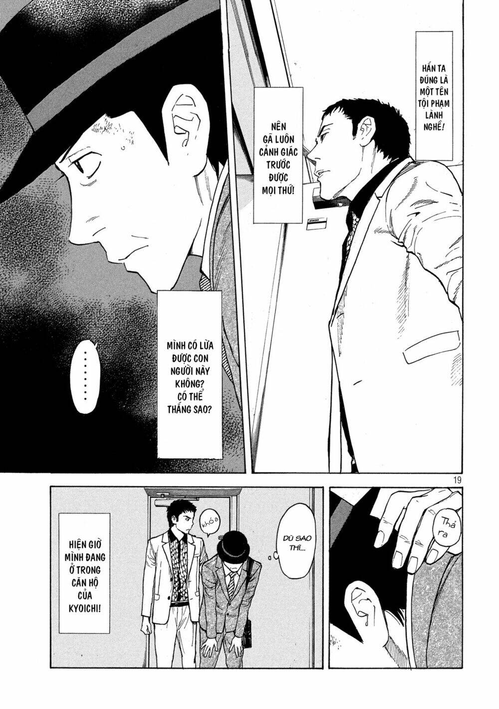 My Home Hero - Chapter 31 - Page 19