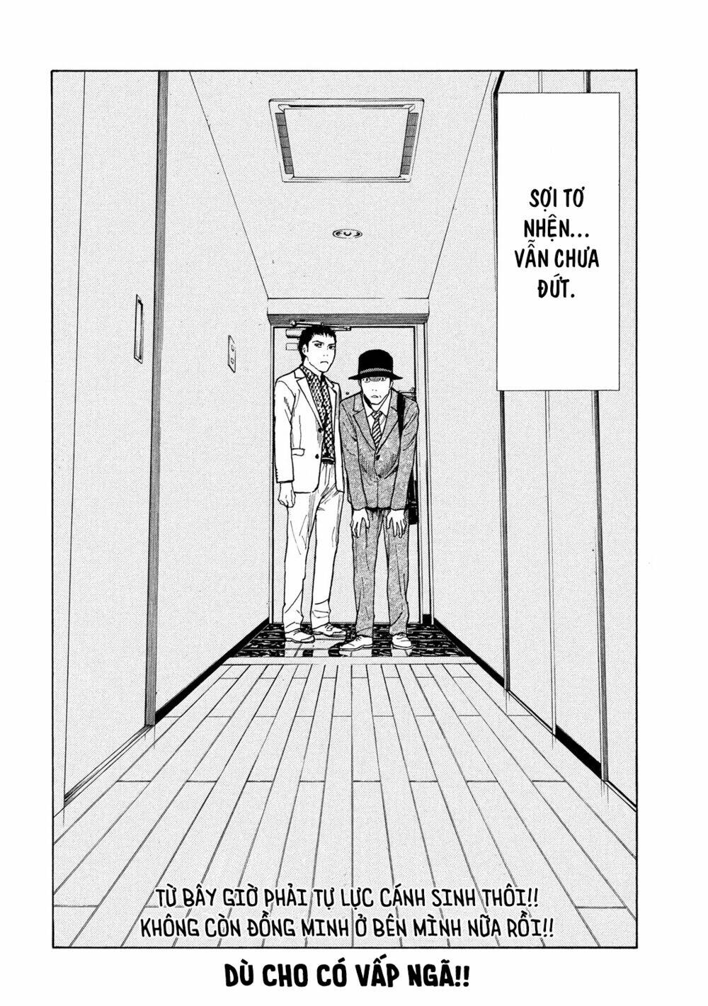 My Home Hero - Chapter 31 - Page 20